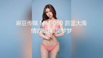 XSJKY-059 RONA 吉他老师用灵活的手指让我高潮 性视界传媒