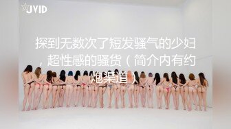 ★☆福利分享☆★苗条大长腿宅男必备 微博推特极品露脸福利姬【乐萌宝】付费私拍②，道具紫薇各种淫态，越漂亮越反差 (3)