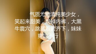 《稀缺资源女神口爆系列》一双漆黑清澈的大眼睛温柔的望向你 柔嫩的樱唇 一张一合之间 温柔地吐出馨香的气息 娇喘像唱歌一样动听