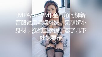 后入自家老婆，很乖