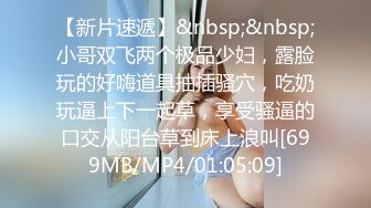 【本站推荐】落跑新娘，孕上同事床