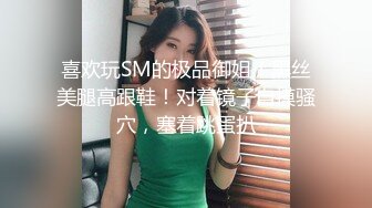 [MP4/ 549M] 极品核弹乳神超顶劲爆身材超人气乐乐链锯人恶魔帕瓦 阳具抽插输出