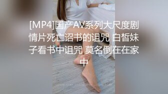 老师媳妇，熟女