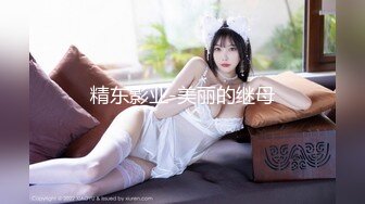 [MP4]传承千人斩家族风格，近景探花，极品小姐姐，给你想看的一切