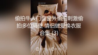 中年男人把儿子送给主人调教,父子俩一起侍奉主人 上集