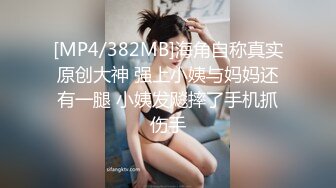 [MP4/690M]12/23最新 萌妹子第七部两男一女玩3P前后一起干再扣逼玩VIP1196