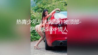 无套后入啪啪做爱