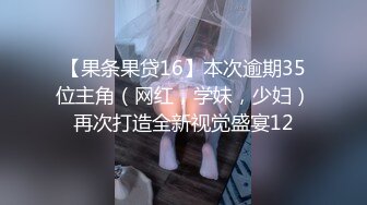 兄妹乱伦 强上破处亲妹妹后续2 中途爸爸还打来了电话 很刺激 按在灶台上操 操的爽 妹妹叫的也很大声 白虎嫩逼