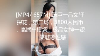 [MP4/1.6GB]攝影師ED Mosaic 粉穴舞蹈系女大生自慰完 穿黑絲與4男輪番輸出