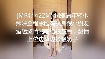 白嫩女友被我操到高潮叫老公