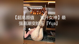 [MP4]3000网约高端外围今夜妹子颜值高温柔甜美配合上演激情性爱盛宴