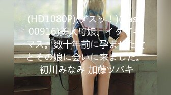 深夜にヒクヒクアナル舐めさせてナマ中出しを誘う尻ビッチ杭打ち痴女ナース 美谷朱里