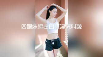 众筹购得摄影大师古志杰高端作品-女神极正马尾空姐