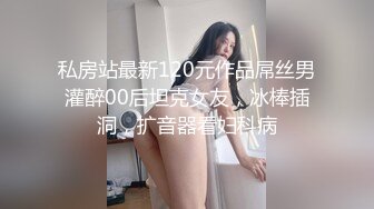 老婆坐上来就是爽