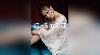 身材苗条漂亮妹子和炮友多种姿势猛操 小伙舔B技术一流 把妹子舔舒服了