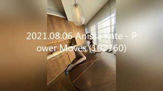 2021.08.06 Anissa Kate - Power Moves (102760)