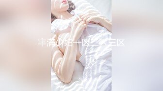 [MP4/ 983M] 敌美臀极品尤物！干净白虎肥穴！翘起屁股求操，后入爆操淫水四溅，骑乘位全力输出