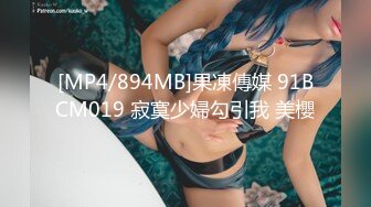 onlyfans-用奶子砸死我吧！【bustyema】G奶巨乳 乳摇自慰诱惑【301v】 (206)