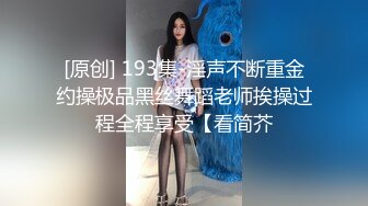 JDTY028 苏宁儿 嫩妻报复老公 出轨邻居 精东影业