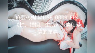 Ts美妖 ·Yukina ·本来是和一个超帅183的哥哥探探上约的。结果一进他家，从房间出来了两个他的兄弟，让我一个个舔