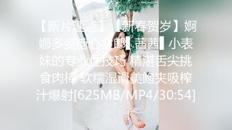 混血风的骨感美妖，夜晚约老公操逼，啊 老公太棒啦嗯太爽啦，再多插几下 好喜欢这种被填满的感觉呀！