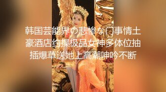 漂亮小少妇 身材苗条 69吃鸡舔菊花 在家被小哥哥无套输出 内射满满一鲍鱼 浓稠精液咕咕流出