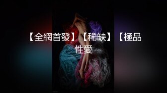 长腿纤细骨感美女❤️LittleBerryy（P站）❤️视频合集【112V】 (41)