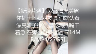 【新片速遞】丰满多姿的贵妇，刚冲完凉出来犹如皇母娘娘，这酮体粉嫩的肌肤，翘起骚臀九头身，真的是完美无瑕！[19M/MP4/01:01]