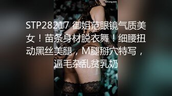 隔壁人妻平时老是抱怨“好吵！”“真没出息！”总是用高高在上的眼神看人，对她下了春药！通过非法药物让身体变敏感，不断痉挛到高潮！