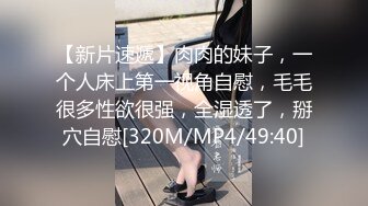 【极品乱L❤️性爱流出】电报群大神『我的侄女叫小夕』乱伦性爱私拍 娇嫩侄女承受大屌的抽插内射 高清720P原版