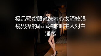 [MP4]颜值不错大奶少妇户外秀车上道具自慰，性感短裤露奶掰穴跳蛋拉扯，拨弄奶头呻吟娇喘诱人