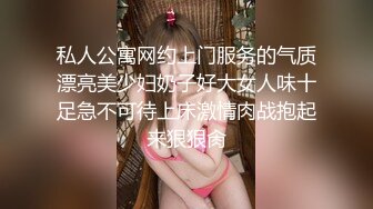 核弹巨乳！老公不在家 久久 ，5月最新喷血付费福利 (2)