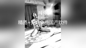 【七玺玺玺玺玺玺玺】女神团大场面，每次都有惊喜，密码房持续中，伟哥加持 双飞秀 露脸，小美人 (5)