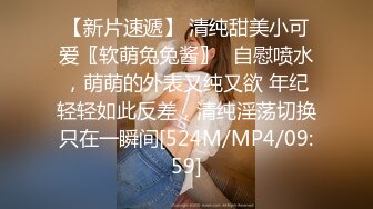 哇，100%心动女神【Elena】这水喷得，可以直接用来洗脸了，爆乳~浴火焚身~错过拍大腿，身怀绝技 (2)