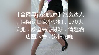 日常更新个人自录国内女主播合集【127V】 (63)