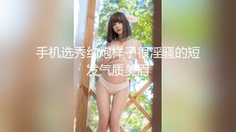 【究極核彈】秀人網頂級巨乳女神『朱可兒』火爆七月定製-粉色比基尼 洗澡私房視頻 付費套圖 高清1 (1)