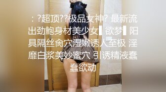 女士加我禁止内容