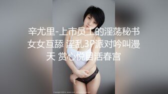 性爱泄密 核能重磅约炮推特大神SOUR约啪良家人妻甄选 抱起来怼操饥渴丰臀人妻 完美露脸