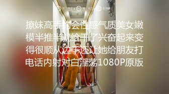 小骚妇20分钟就操的顶不住了，逼都肿了