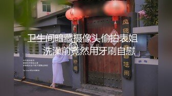 《私密大保健》自称是老中医的按摩手法太厉害美少妇受不了了 (10)