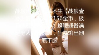 良家少妇3P 哪里爽了 是不是臭婊子 是 无毛鲍鱼粉嫩 被胖哥操的很舒坦