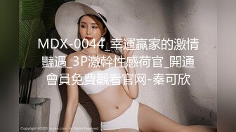 【中文字幕】DASD-431 巨乳溫柔妻子被老爸強行中出內射懷了他的孩子 西野翔