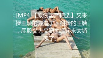 韓國自拍 和飢渴騷貨女友旅遊自拍各種姿勢嘗試插到高潮 愛液流出