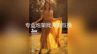 杏吧出品-极品骚货UP自导自演佳作系列-4-6