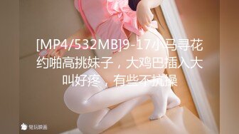 MD-0095_飢渴色女主動開撩性慾與食慾的碰撞！艾秋