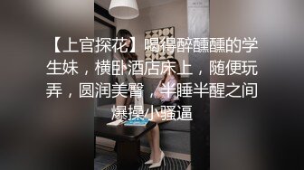 【新片速遞】校园贷逾期未还的妹子 被学校收债的大姐逼债,来大例假了也不放过,还说你逾期三天,我们就插三下[171M/MP4/02:18]