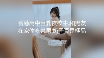 小姐姐让我打她屁股