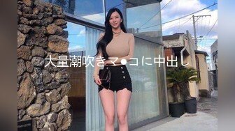 FC2PPV-4493180 异常可爱的美女出现了，她给了我原始的性爱和中出[FHD高清](無碼)