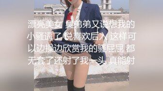 ✿超颜值极品✿颜值巅峰唯美女神〖狐不妖〗优雅气质御姐变身迷人勾魂小狐狸，魔鬼身材白虎粉逼给骚逼干的淫水泛滥