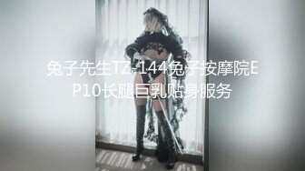 [MP4/ 1.05G] 极品网红尤物御姐女神apple苹果被操得淫相毕露 自己握着小骚脚